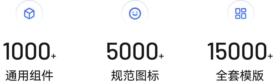 墨刀168极速赛车体彩游戏站-海量资源素材